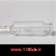 بوترمتر شیر milk butyrometer original gerber بوتیرومتر شیر 8 درصد