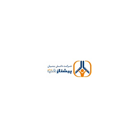 فری تی تری پیشتاز کیت  Free T3 PISHTAZ KIT