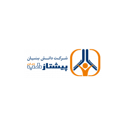 اچ ای وی 1&2 پیشتاز کیت (3rd /gen)HIV 1&2  A B PISHTAZ KIT