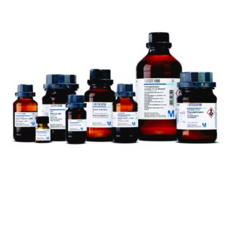 سودان 3 Sudan III merck 111747