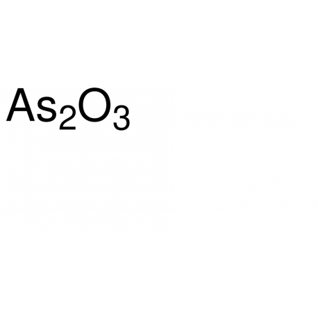 تیامین هیدرو کلراید Thiamine hydrochloride sigma PHR1037
