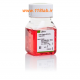 تریپسین Trypsin EDTA 0.25% گیبکو Gibco کد 25200056