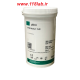 پودر محیط کشت گیبکو  RPMI 1640 powder gibco 10L 51800035