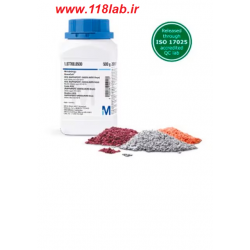 نترینت اگار Nutrient agar 105404 MERCK