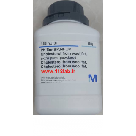 کلسترول Cholesterol from wool fat 103672 MERCK