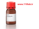 کوئینالدین رد Quinaldine Red 201316 sigma