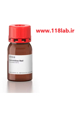 کوئینالدین رد Quinaldine Red 201316 sigma