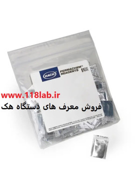 معرف نیتریت ریجنت NitriVer 3 Nitrite Reagent Powder Pillows hach 2107169