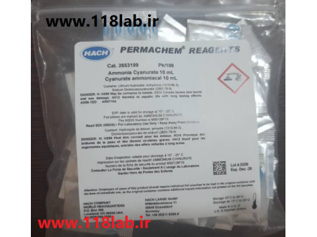 معرف  نیتروژن آمونیاک  ریجنت نیتروژن آمونیاک   Nitrogen-Ammonia Reagent Set Salicylate Method Hach  2668000