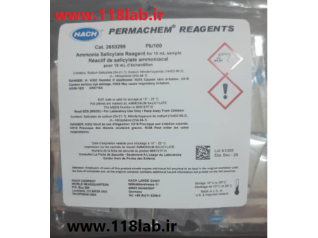 معرف  نیتروژن آمونیاک  ریجنت نیتروژن آمونیاک   Nitrogen-Ammonia Reagent Set Salicylate Method Hach  2668000