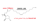 اسپن 80 Span 80 david-lab