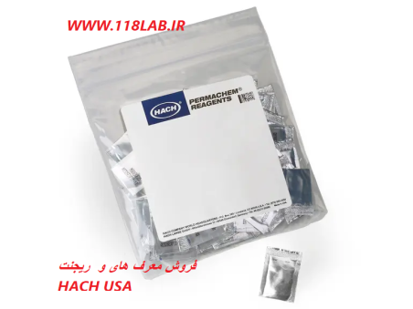 ریجنت نیتریت (نیتریور 2) 2107569   NitriVer® 2 Nitrite Reagent Powder Pillows  HACH