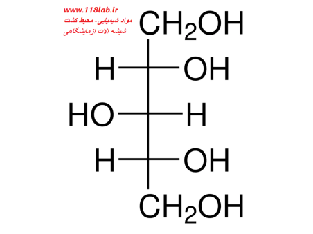ویرایش: زایلیتول Xylitol sigma PHR1280
