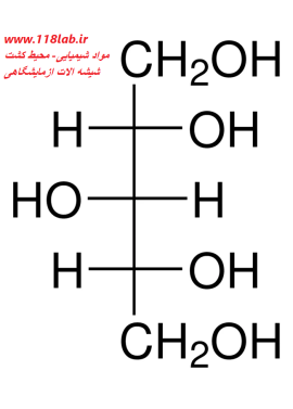 ویرایش: زایلیتول Xylitol sigma PHR1280