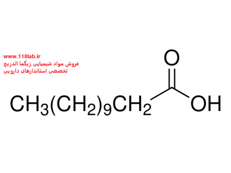 لوریک اسید Lauric acid 98% sigma W261408