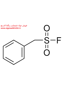 فنیل متیل سولفونیک فلوراید Phenylmethyl Sulfonyl Fluoride SIGMA 7110-OP