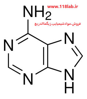 ادنین Adenine sigmaaldrich PHR1383