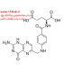 استاندارد فولیک اسید Folic acid, a pharmaceutical secondary standard sigma PHR1035