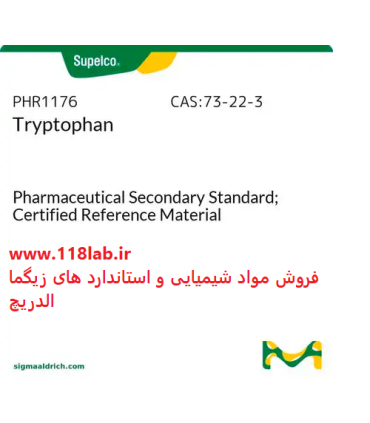 تریبتوفان Tryptophan sigma Phr1176