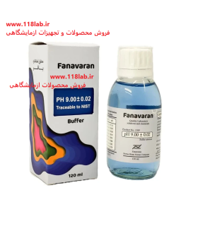 محلول بافر کالیبراسیون pH متر pH 9.00 حجم 120 میلی لیتر