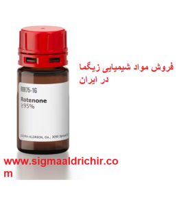 روتنون  Rotenone sigma R8875
