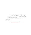 استاندارد مرجع فلووکسامین Fluvoxamine for System Suitability EP Reference Standard sigma Y0000853