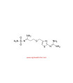 فاموتیدین Famotidine Sigma-Aldrich F6889