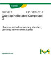 استاندارد مرجع USP کوئتیاپین Quetiapine Related Compound B USP Reference Standard Sigma 1592737
