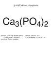 بتا تری‌ کلسیم فسفات β-tri-Calcium phosphate – Sigma Aldrich 13204