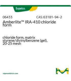 رزین تبادل یونی آمبرلایت  Amberlite™ IRA910 Ion Exchange Resin – Sigma Aldrich 06457