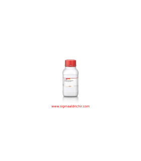 صمغ گایاک  Gum Guaiac Sigma G8279