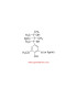لیگنین قلیایی  Lignin, alkali Sigma 471003
