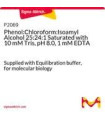 فنول:کلروفرم:ایزوآمیل الکل  Phenol:Chloroform:Isoamyl Alcohol 25:24:1 sigma P2069