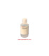 محلول پلی-L-لیزین   Poly-L-lysine solution sigma P8920