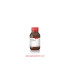 ۳-نیتروآنیلین  3Nitroaniline Sigma N9829