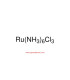 کلرید هگزا آمین روتنیوم (III)  Hexaammineruthenium(III) Chloride sigma 262005