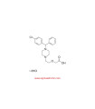 ستیریزین دی‌هیدروکلراید استاندارد مرجع فارماکوپه اروپا  Cetirizine Dihydrochloride EP Reference Standard Sigma Y0001197