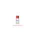استرپتومایسین سولفات  Streptomycin sulfate salt Sigma S1277