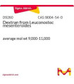 دکستران استخراج شده  Dextran from Leuconostoc mesenteroides Sigma D9260