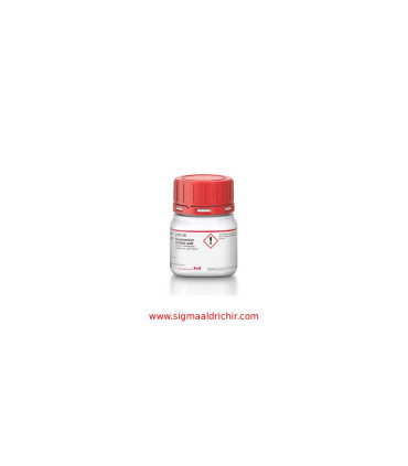 جنتامایسین سولفات  Gentamicin sulfate salt Sigma G1264