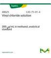 استاندارد تحلیلی محلول وینیل کلراید   Vinyl Chloride Solution sigma 48625