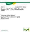 رزین تبادل یونی آمبرلایت  Amberlite™ IRA-410 Ion Exchange Resin Sigma 06433