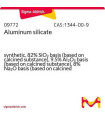 سیلیکات آلومینیوم  Aluminum silicate Sigma 09772