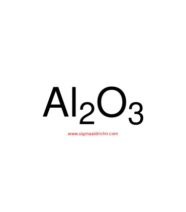 اکسید آلومینیوم جاذب معدنی  Aluminum oxide Inorganic Sorbent Sigma 06300