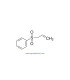 آلیل فنیل سولفون  Allyl phenyl sulfone Sigma 06061