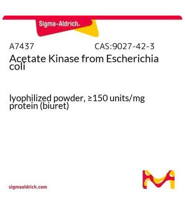 استات کیناز از اشریشیا کلی  Acetate Kinase from Escherichia coli Sigma A7437
