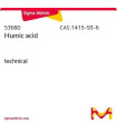 هیومیک اسید  Humic acid Sigma 53680