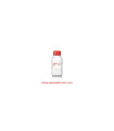 هیدروکلراید پیریدین  Pyridine hydrochloride Sigma 243086