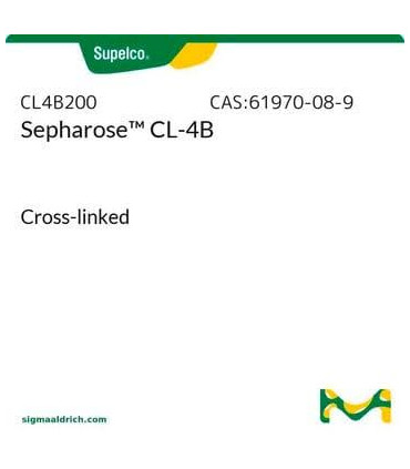سفاروز CL-4B کراس‌لینک‌ شده  Sepharose™ CL-4B Size Exclusion Resin Sigma CL4B200