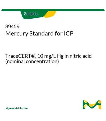 استاندارد جیوه  Mercury Standard for ICP Sigma 89459